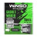 Герметик прокладок високотемпературний Winso силіконовий сірий +350°С, 25г, ціна: 19 грн.