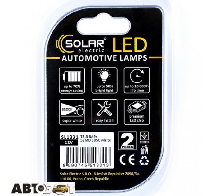 LED лампа SOLAR T8.5 BA9s 12V 5SMD 5050 white SL1331 (2 шт.), цена: 51 грн.