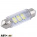 LED лампа SOLAR SV8.5 T11x39 24V 6SMD 2835 white SL2551 (2 шт.), ціна: 50 грн.