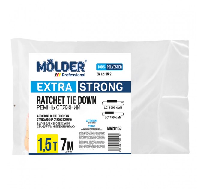 Стяжной ремень Molder 1,5т, 7м, цена: 347 грн.