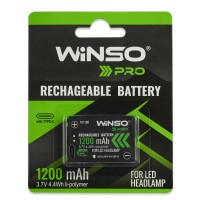 Аккумулятор Winso Li-ion 1200mAh Type C для налобных фонарей