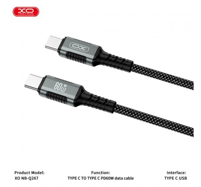 Кабель XO Magnetic Braided Type-C to Type-C 60W 1м черный, цена: 299 грн.