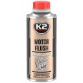 Промивка оливної системи K2 Motor Flush 250мл, ціна: 106 грн.