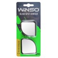 Дзеркало невидимої зони Winso, 2шт, ціна: 117 грн.