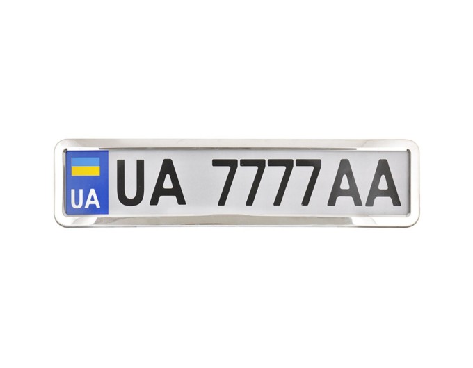 Рамка Сarlife под номер, нержавеющая сталь, цена: 188 грн.