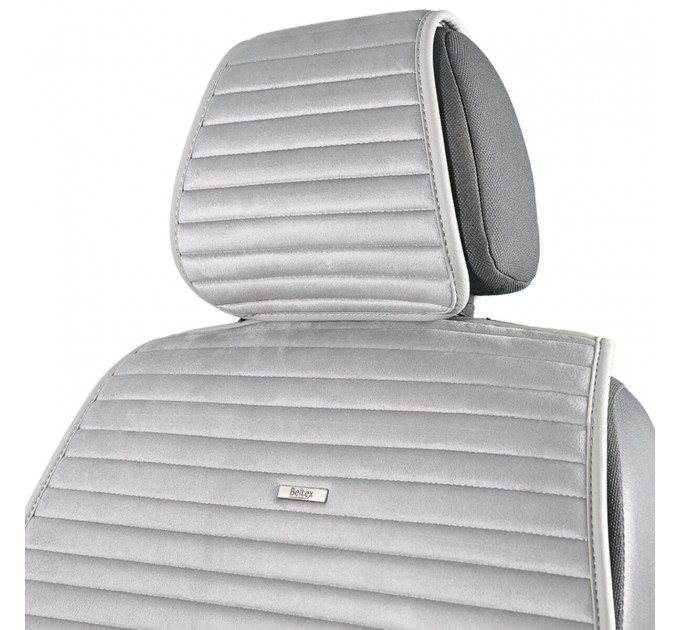 Комплект премиум накидок для сидений BELTEX Barcelona, grey, цена: 4 714 грн.