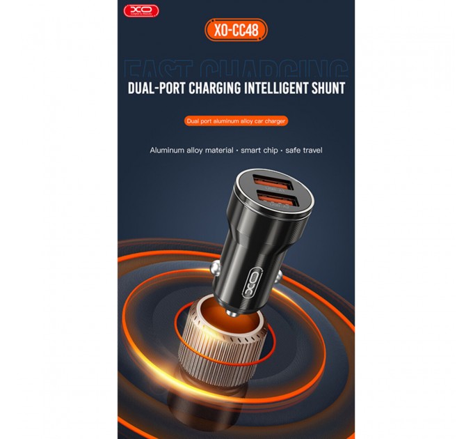 Автомобильное зарядное устройство XO CC48 Smart Dual USB Metal черный, цена: 89 грн.