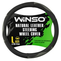 Чехол на руль Winso L, Ø39-41 кожаный 143530