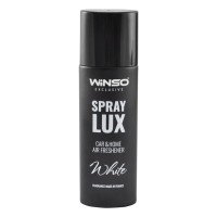 Ароматизатор Winso Spray Lux Exclusive White, 55мл 533820 в виде спрея