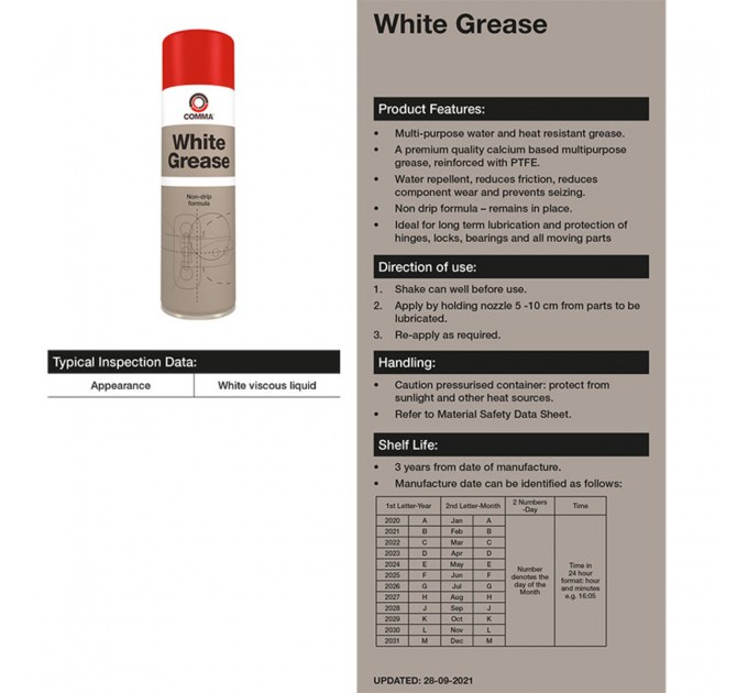 Змазка Comma WHITE GREASE 500мл, ціна: 341 грн.
