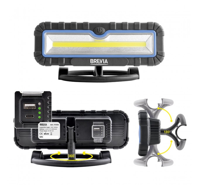 Лампа инспекционная Brevia LED 10W COB 1000lm 4000mAh Power Bank, type-C, цена: 1 527 грн.