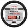 Чохол на кермо Carlife 37-39см, шкіра, чорний, біла гума, один шов, ціна: 572 грн.