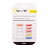 Набор предохранителей Solar "цилиндрических", цинковый сплав, 10шт., цена: 22 грн.
