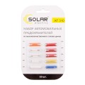 Набор предохранителей Solar "цилиндрических", цинковый сплав, 10шт., цена: 29 грн.