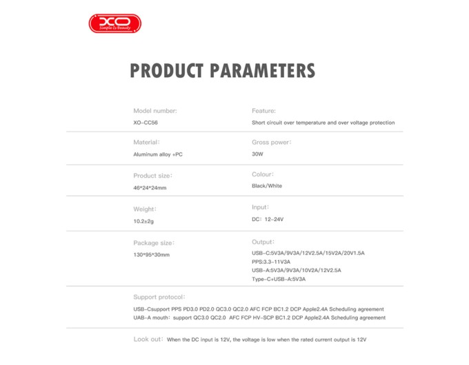 Автомобильное зарядное устройство XO CC56 Plastic mini 30W+ Lightning кабель черный, цена: 219 грн.