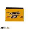 Автомобільний акумулятор FORSE (Ista) 6СТ-60 Аз (А2), ціна: 2 937 грн.