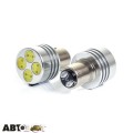 LED лампа SOLAR LS238 (2 шт.), цена: 230 грн.