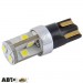LED лампа SOLAR T10 W2.1x9.5d 12V 10SMD 3030 SSC CANBUS white SL1342 (2 шт.), ціна: 478 грн.