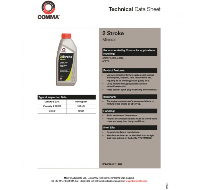Двухтактное масло Comma TWO STROKE OIL 1л, цена: 253 грн.
