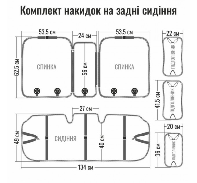 Комплект преміум накидок для сидінь Winso Pro Delta, black, ціна: 5 943 грн.