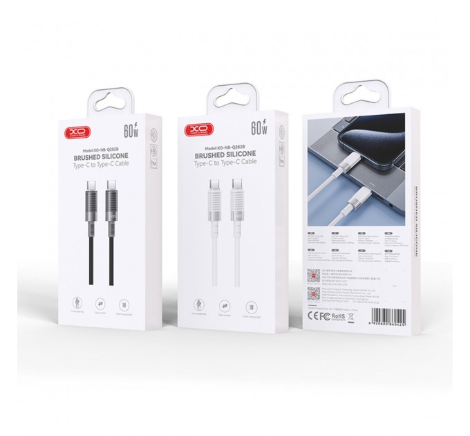 Кабель XO Brushed Silicone USB to Type-C 6A 1м белый, цена: 159 грн.