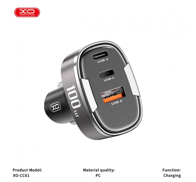 Автомобильное зарядное устройство XO CC61 Smart USB/Type-C/Lightning 100W серебряное, цена: 499 грн.