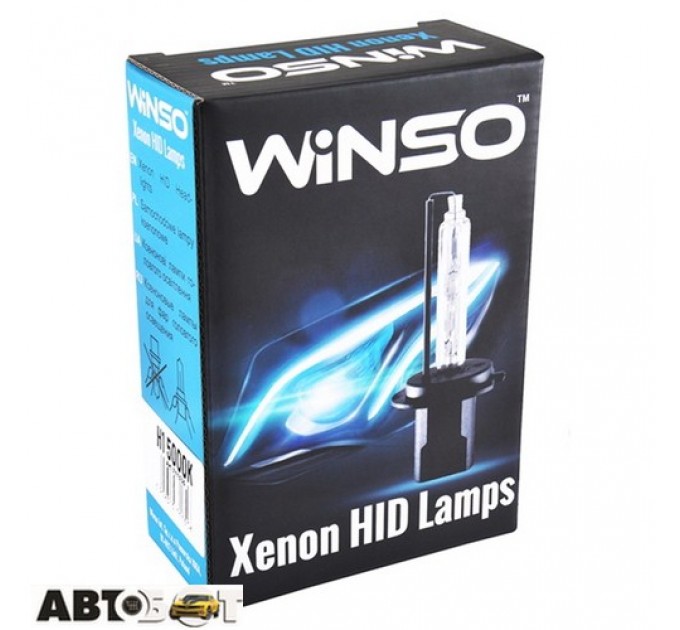  Ксеноновая лампа Winso H1 5000K 35W 711500 (2 шт.)