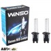  Ксеноновая лампа Winso H1 6000K 35W 711600 (2 шт.)