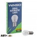 Лампа накаливания Winso P21W 21W 12V BA15s 713100 (1 шт.), цена: 15 грн.