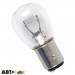 Лампа розжарювання Winso P21/5W 21/5W 12V BAZ15d 713130 (1 шт.), ціна: 15 грн.