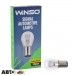 Лампа розжарювання Winso P21/5W 21/5W 12V BAZ15d 713130 (1 шт.), ціна: 15 грн.