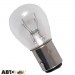 Лампа розжарювання Winso P21/4W 21/4W 12V BAZ15d 713140 (1 шт.), ціна: 21 грн.