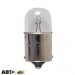 Лампа розжарювання Winso R10W 10W 12V BA15s 713160 (1 шт.), ціна: 14 грн.