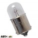 Лампа накаливания Winso R10W 10W 12V BA15s 713160 (1 шт.), цена: 14 грн.