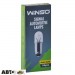 Лампа розжарювання Winso T4W 4W 12V BA9s 713170 (1 шт.), ціна: 9 грн.