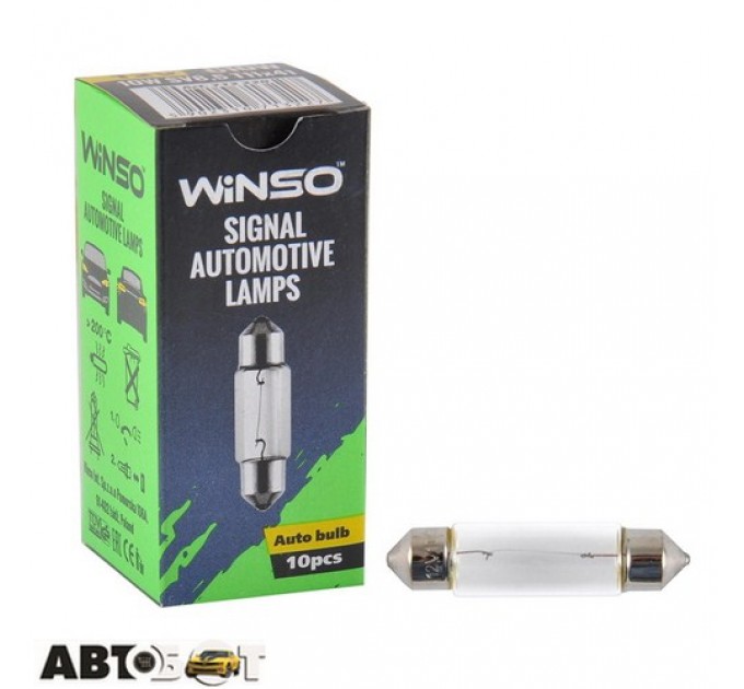 Лампа розжарювання Winso C10W 10W 12V SV8.5 T11x41 713220 (1 шт.), ціна: 14 грн.
