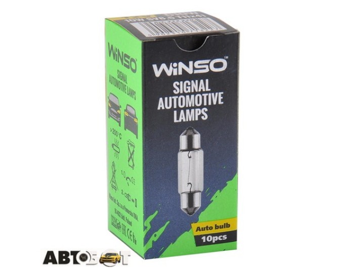 Лампа розжарювання Winso C10W 10W 12V SV8.5 T11x41 713220 (1 шт.), ціна: 9 грн.