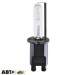Ксенонова лампа Winso H3 5000K 35W 713500 (2 шт.), ціна: 259 грн.