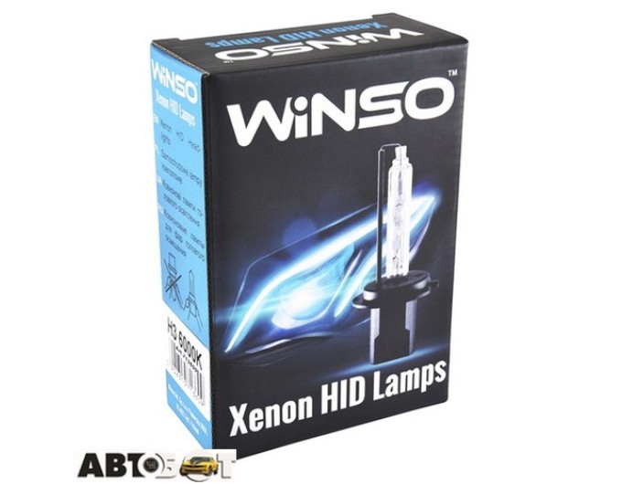 Ксенонова лампа Winso H3 6000K 35W 713600 (2 шт.), ціна: 321 грн.