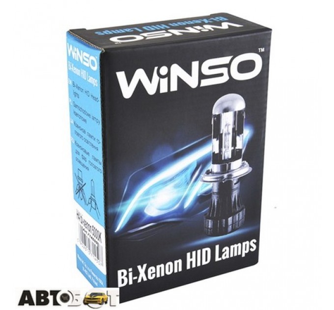  Ксеноновая лампа Winso H4 bi-xenon 5000K 35W 714500 (2 шт.)