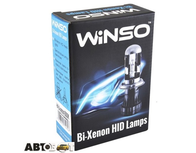 Ксеноновая лампа Winso H4 bi-xenon 6000K 35W 714600 (2 шт.), цена: 571 грн.
