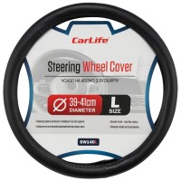 Чохол на кермо Carlife 39 - 41см, екошкіра, чорний, один шов