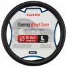Чохол на кермо Carlife 39 - 41см, екошкіра, чорний, один шов, ціна: 239 грн.