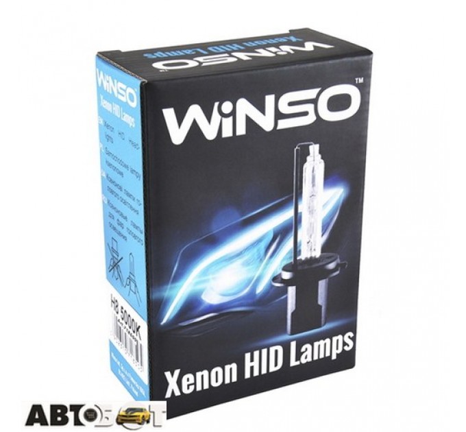 Ксеноновая лампа Winso H8 5000K 35W 718500 (2 шт.)