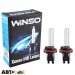  Ксеноновая лампа Winso H11 6000K 35W 719600 (2 шт.)