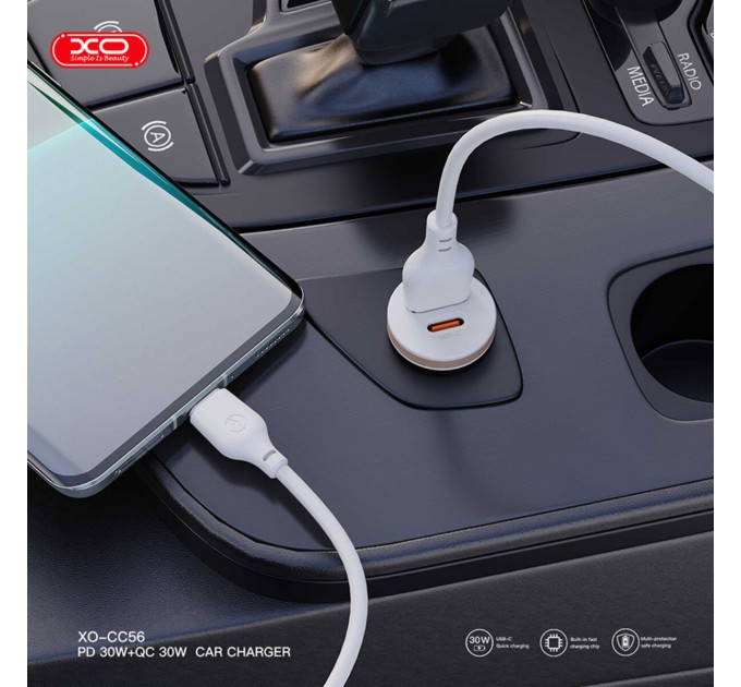 Автомобильное зарядное устройство XO CC56 Plastic mini 30W+ Type-c кабель белый, цена: 199 грн.