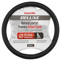 Чохол на кермо Carlife 39-41см, шкіра, чорний, біла гума, один шов, перфорований SW341L