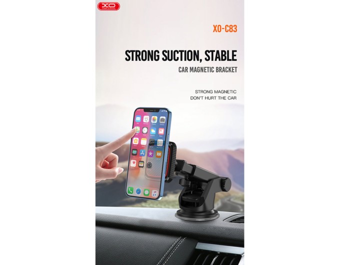 Тримач телефону автомобільний XO C83 Magnetic Car holder чорний, ціна: 239 грн.