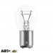 Лампа накаливания Osram Original P21/4W 12V 7225-UNV (1 шт.), цена: 55 грн.