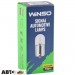 Лампа розжарювання Winso R5W 5W 24V BA15s 725150 (1 шт.), ціна: 12 грн.